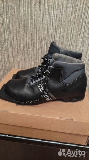 Лыжные ботинки