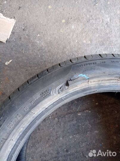 Pirelli Cinturato P7 245/40 R18