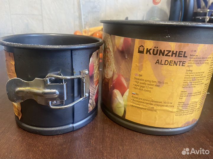 Форма для выпечки кулича