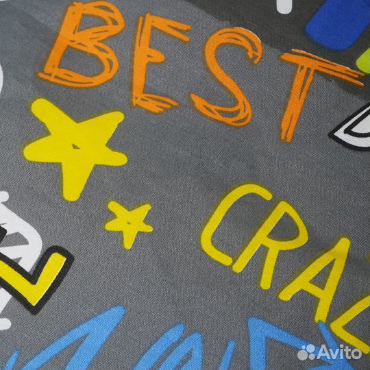 Кресло Мешок Груша Game (XL, Классический)