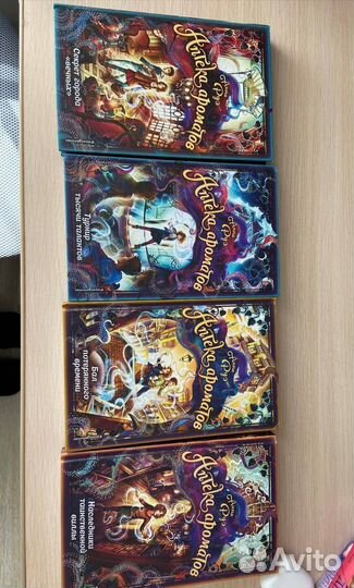 Книги Анны Руэ, Аптека ароматов