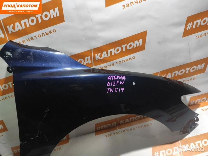 Крыло переднее правое Mazda 6 GL GJ 2012