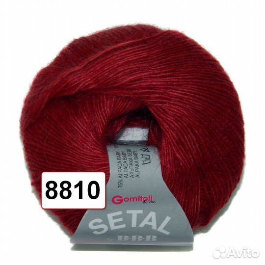 Пряжа нитки для вязания BBB Setal