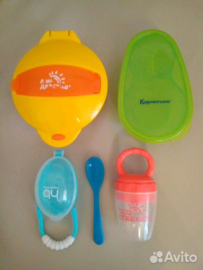 Бутылочки NUK 150 мг Германия и другая посуда