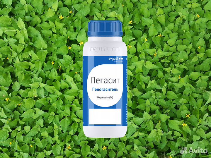 Пеногаситель Пегасит, Ж