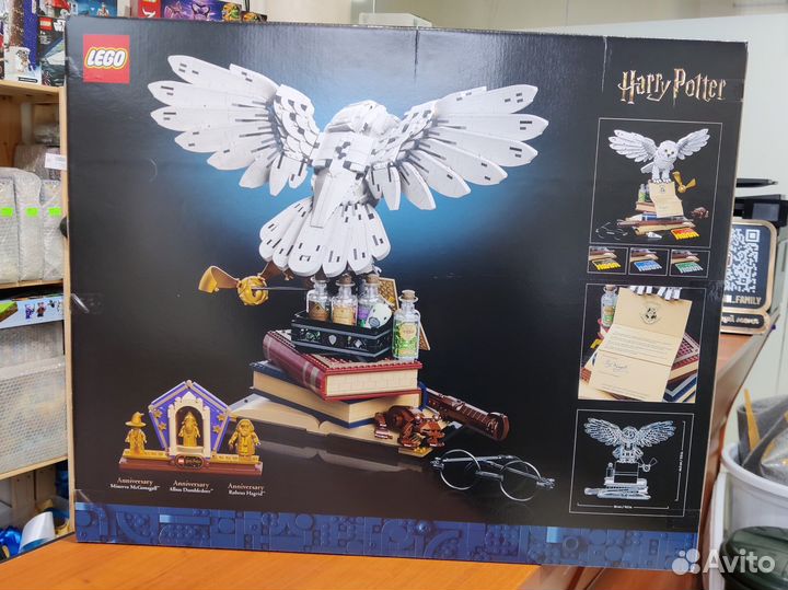 Lego 76391 Harry Potter