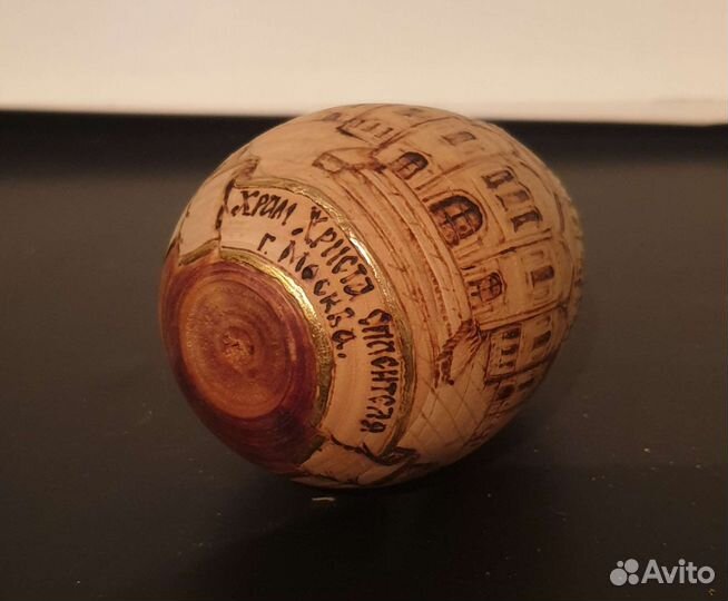 Яйцо сувенирное