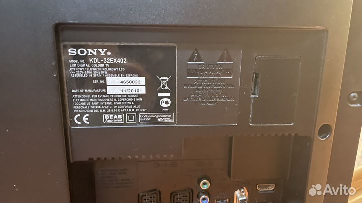 Телевизор sony bravia 32, телевизор lg