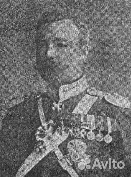 Атаман казак генерал союз военных инвалидов Зимин