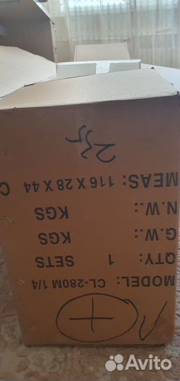 Виолончель