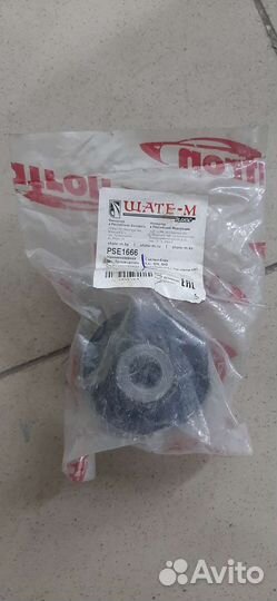 Сайлентблок на Хонду