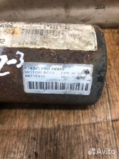 Насос гидроусилителя Mitsubishi Colt Z3 2007