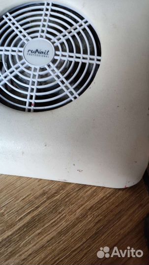 Пылесос/вытяжка runail для маникюра