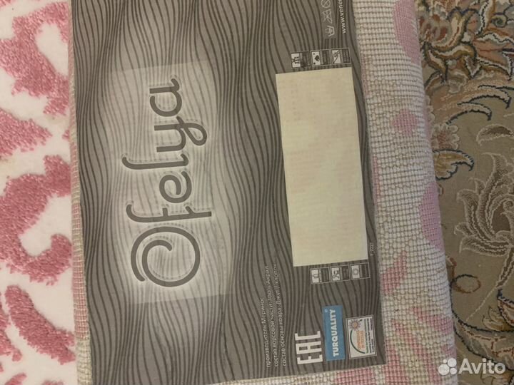 Ковер новый