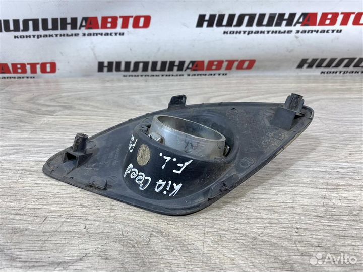 Решетка противотуманной фары левая Киа Сид 1