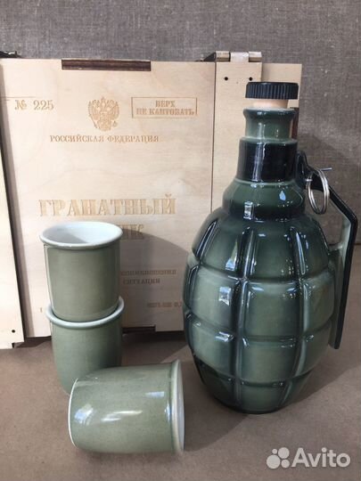 Гранатный ящик: штоф+рюмки