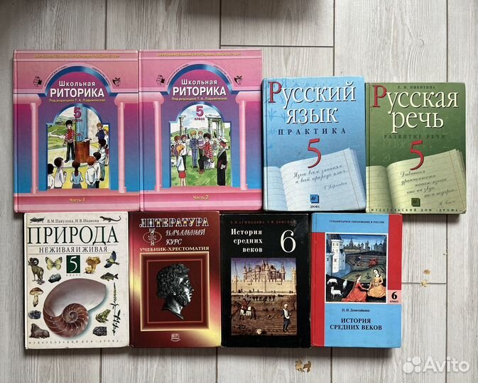 Учебники, словари и репетиторы