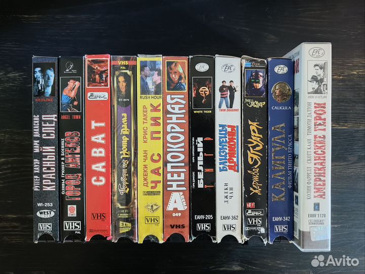 Видеокассеты vhs