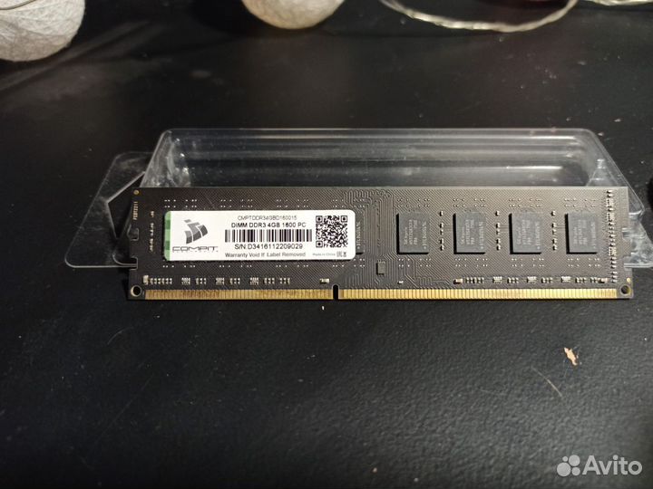 Оперативная память ddr3 / 8 gb (4+4) / 1600