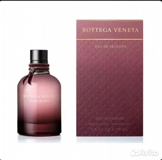 Bottega veneta духи