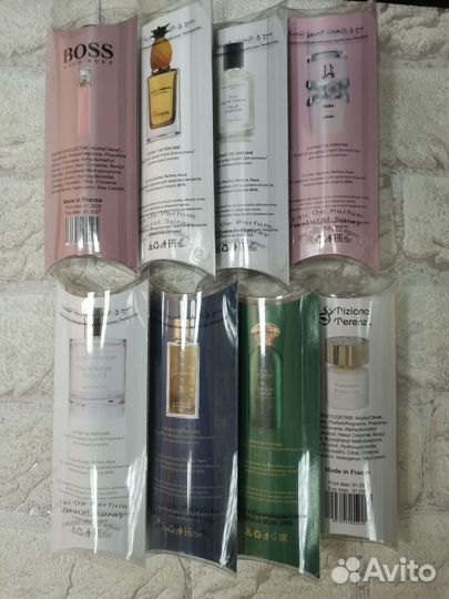 Парфюмерия, духи