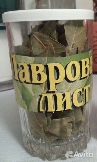 Оригинальные стаканы с плотной крышкой 300мл