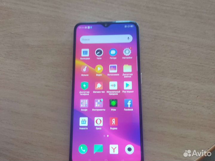 Телефон Oppo a5 2020