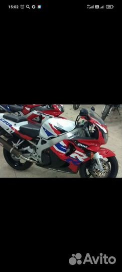 Honda CBR 900 RR FireBlade