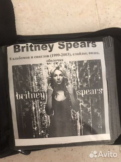 Музыкальные и игровые CD DVD mp3 диски