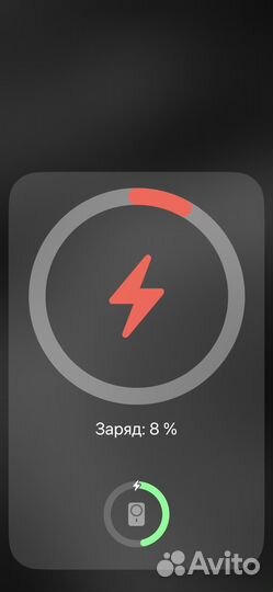 Magsafe battery pack 5000 mAh