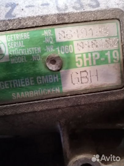 АКПП Ауди А4 Б6 3.0 ASN BPJ А6 С5 2.4 BDV кватро