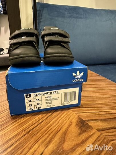 Кеды детские adidas