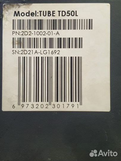 Цифровой прицел iRay Tube TD50L