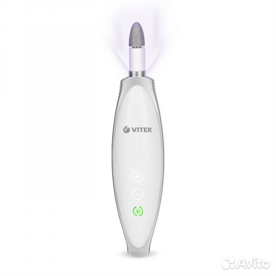 Маникюрный набор Vitek 2205