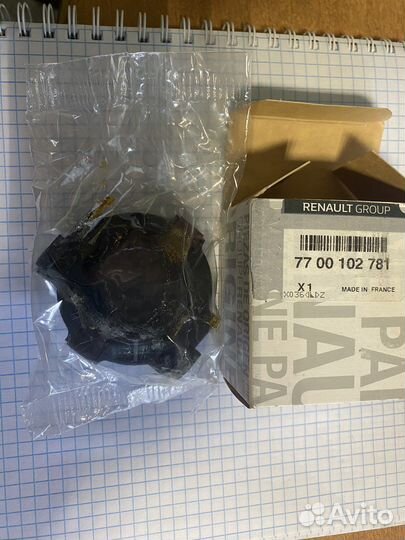 Выжимной подшипник рено