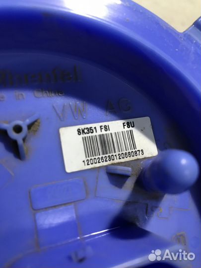 Насос топливный электрический Skoda Octavia A5