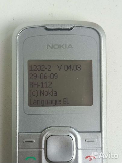 Nokia 1202