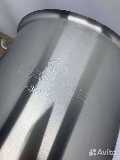 Кастрюля 37 литров