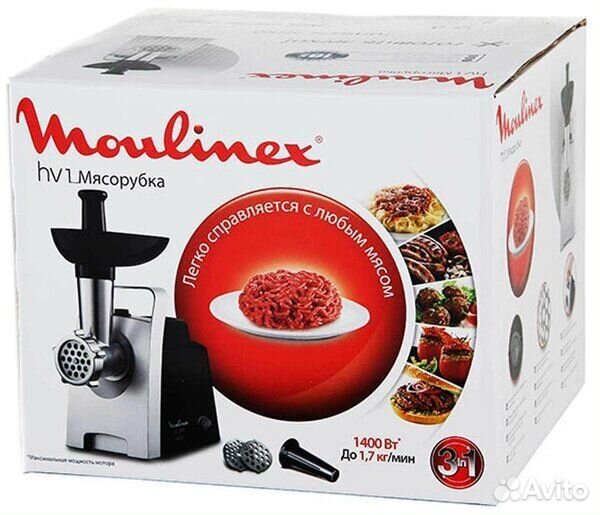 Мясорубка электрическая moulinex