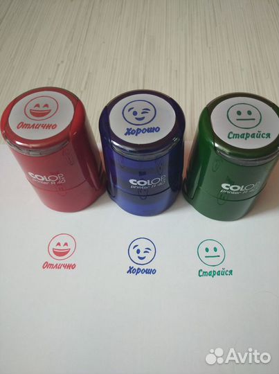 Печати и штампы с доставкой