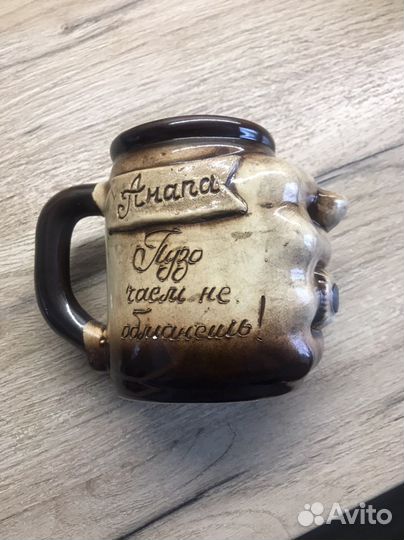 Кружка пивная