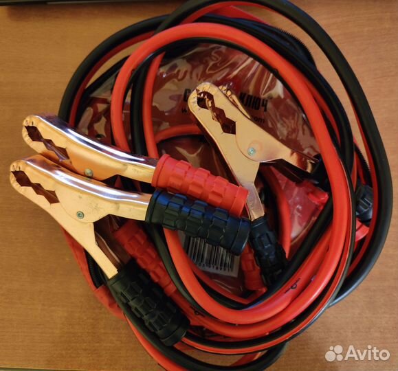 Провода для прикуривания 500A (3 м) Сервис Ключ