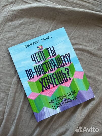 Книги про деньги, про финансы