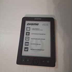 Электронная книга digma r63s