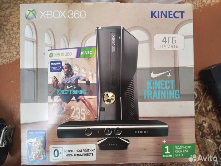 Xbox 360 kinect