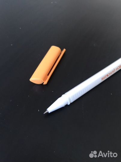 Ручка шариковая Нижний Новгород 800