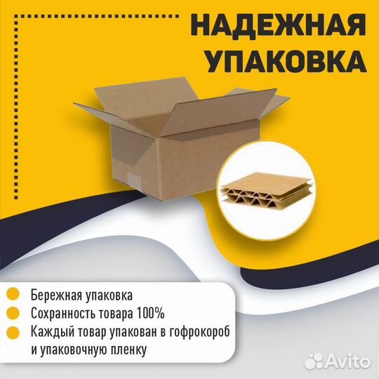 Аккумулятор для Apple iPhone 7 (3.82V, 1960mAh)