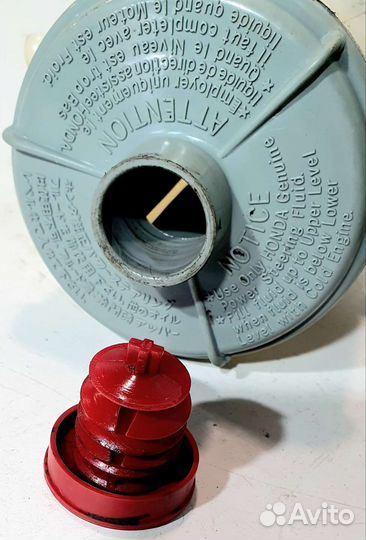 Бачок гидроусилителя Honda C-RV 1