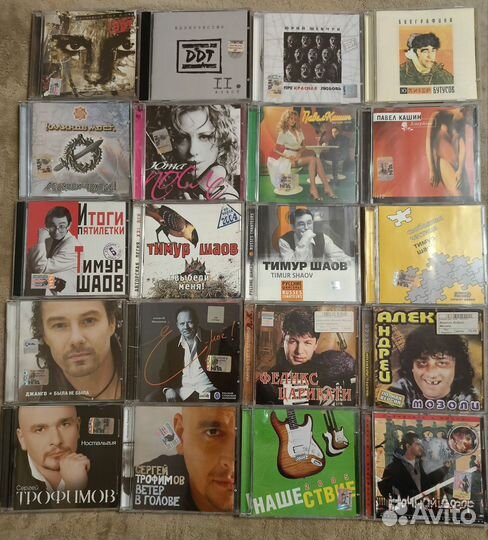 CD-диски с музыкой