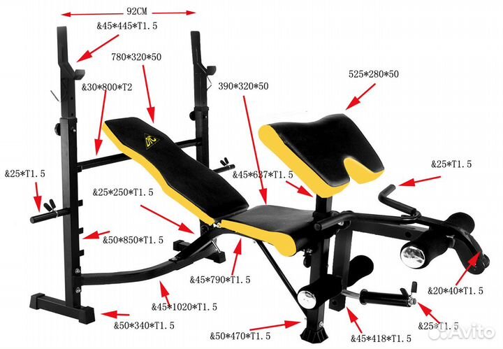 Скамья для жима со стойками DFC D7828